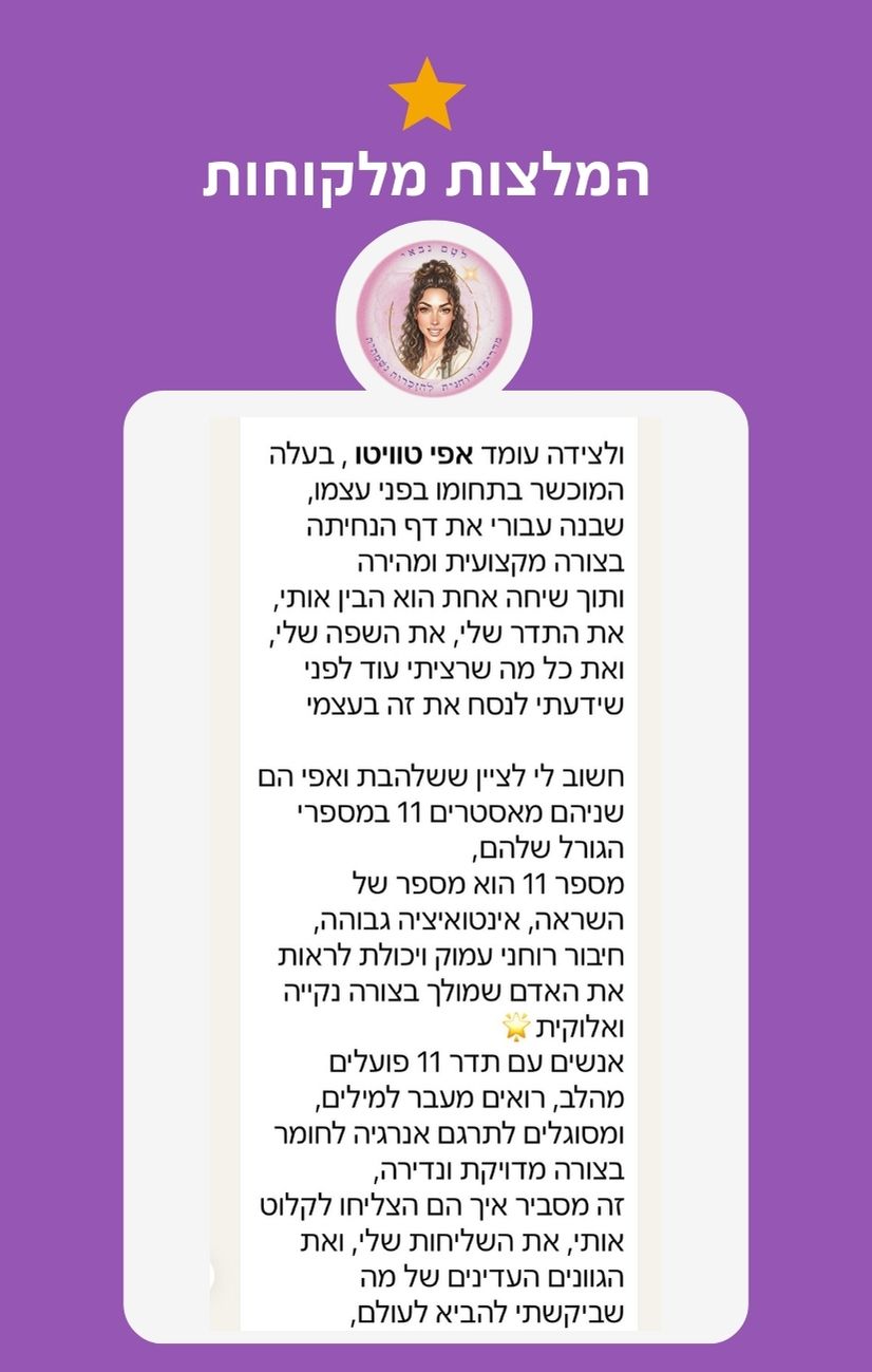 דוגמה 10