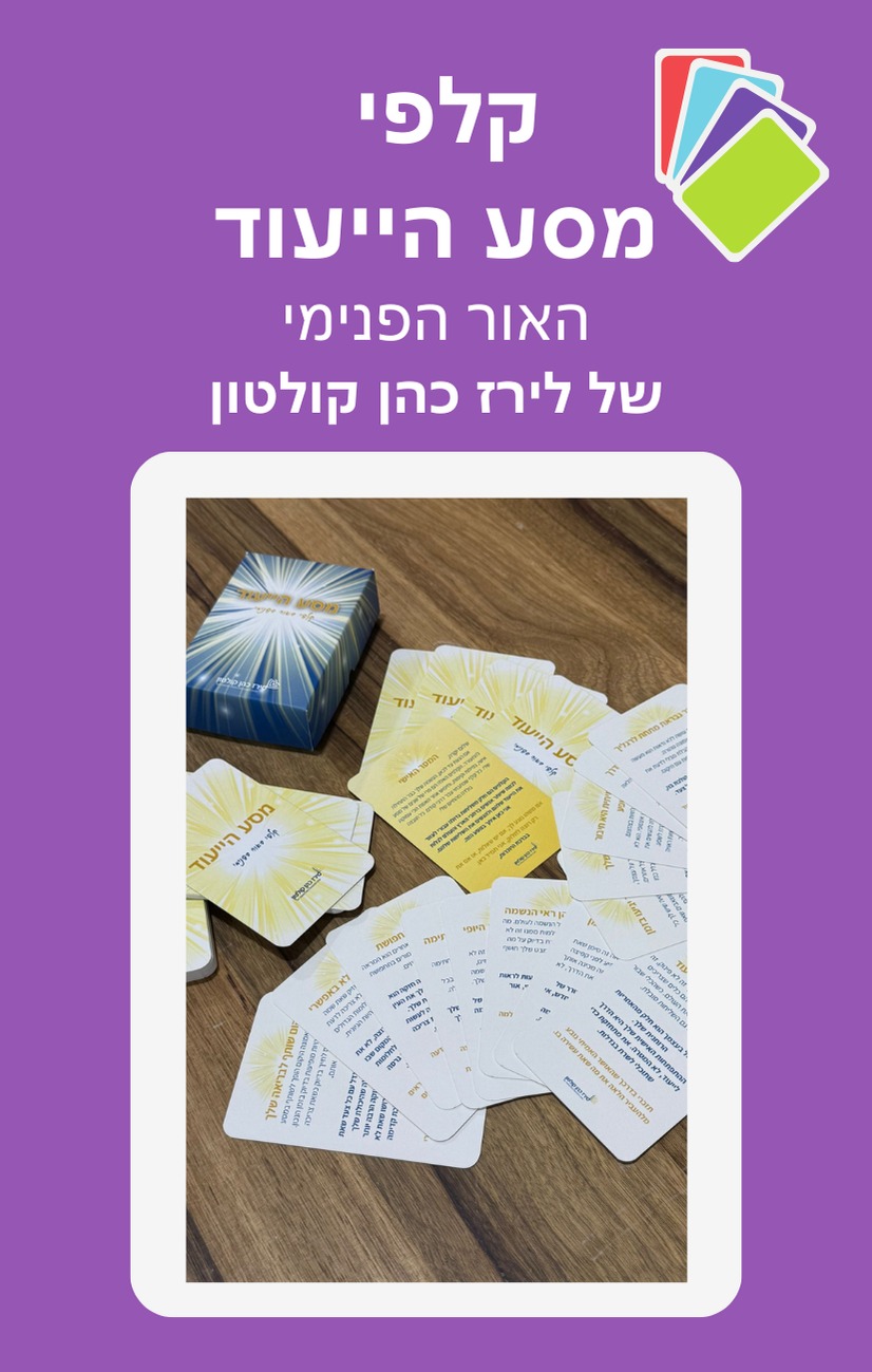 דוגמה 4