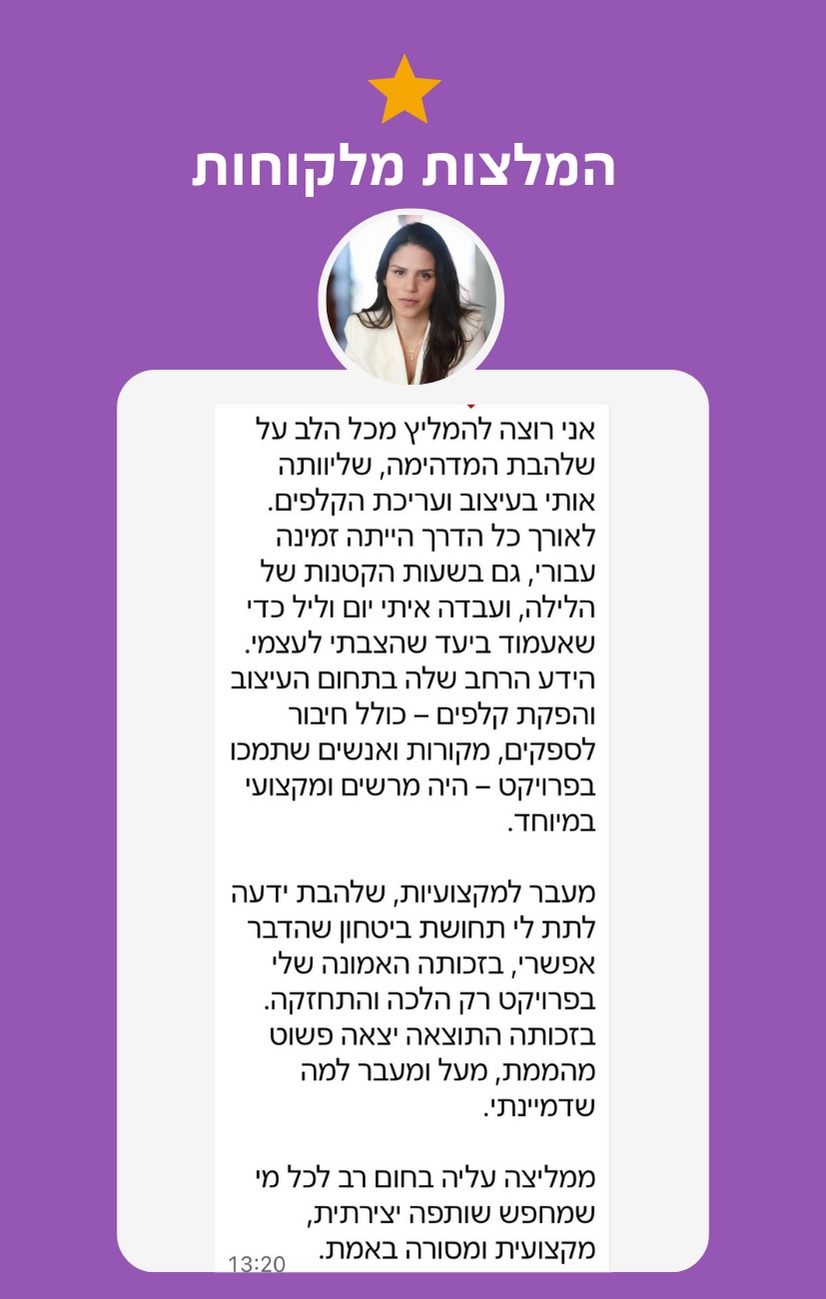 דוגמה 5