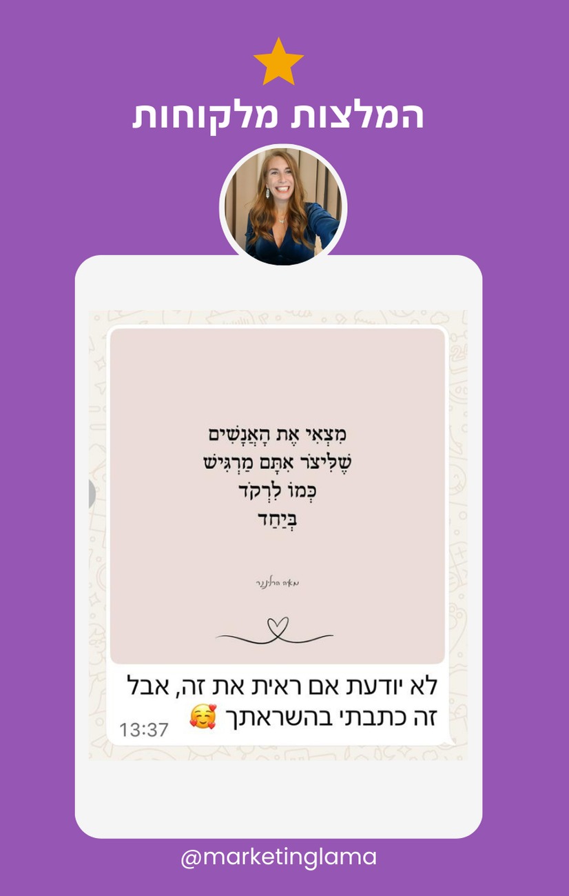 דוגמה 6