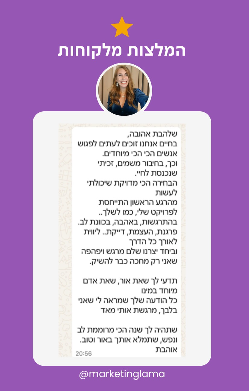 דוגמה 7